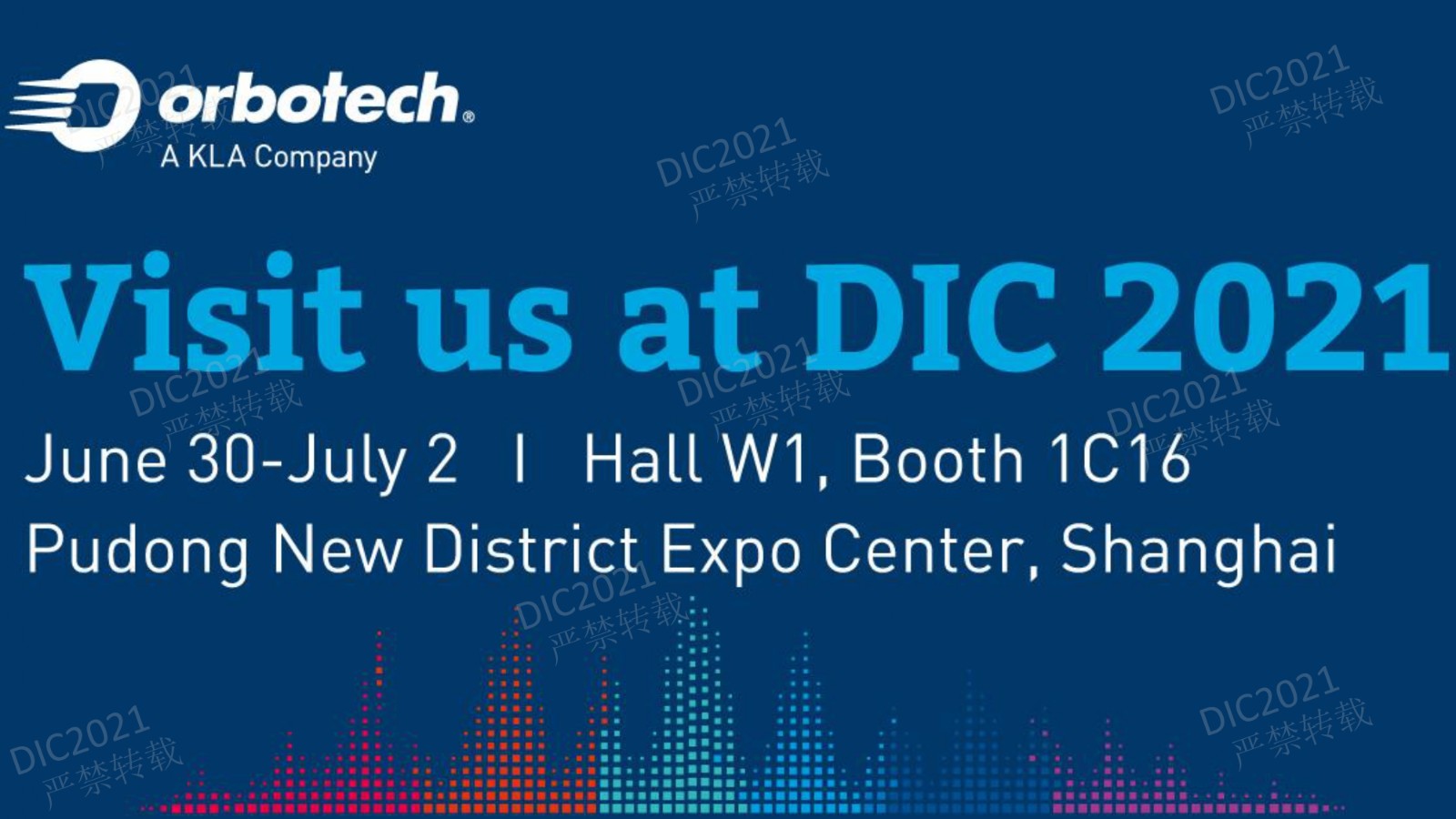 DIC FORUM 